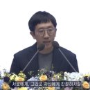 신기축사 네이버블로그