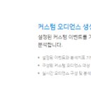 주식회사 지웍스