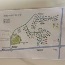 남원읍 두레빌라 입구 | [제주] 제주기린빌라리조트 플래티넘 디럭스 킹 방문후기