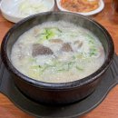 병천(황토방)순대 | 파주 적성 맛집, 병천황토방순대 뜨끈한 한뚝배기 후기
