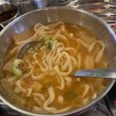 삼흥식당 이미지