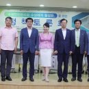 한국수상레저안전협회 이미지