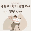 지앤비앤패럴랙스
