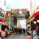 전통시장 멋내는거리 이미지