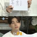 서래왕차돌 이미지