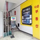 용산-이촌-1500 | 용산죽집 한뿌리죽 이촌본점 이촌동 이촌역 프리미엄 죽 맛집 포장 후기