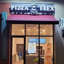피자플렉스 이미지