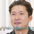 은사 이미지