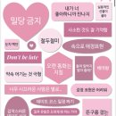 호박분식