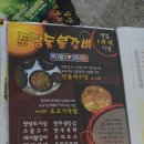 용문인쇄