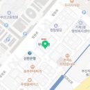 법무사박선미사무소 이미지