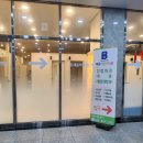 바른연합내과의원 이미지