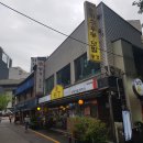 종로우동 이미지