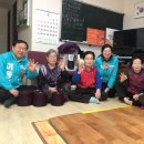 원신경로당 이미지