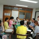 울산생활과학고등학교 이미지