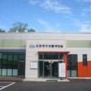 (주)에코비즈넷 이미지