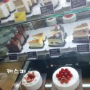 투썸플레이스 잠실신천점 이미지