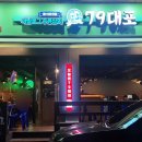 장곡상회 이미지