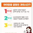 도안과외