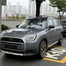 카 매니저 이미지