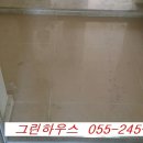 월영동245 이미지