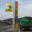 둘리모텔 이미지