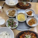 갑산식당 이미지