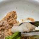 범일로90번길 | 범일동 맛집 마파람 생아구수육 후기, 룸있는 단체 회식 장소