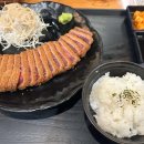 new 동양 한상 이미지