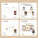 황제베이커리 이미지