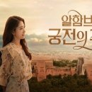 선후미용실