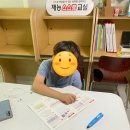 불당중 이미지