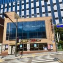 공덕역 10번출구 호프집 건너 3대천왕 만두 하하 공덕점 점심메뉴
