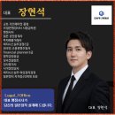 동산민박 이미지