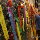 이산프라자2 이미지