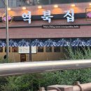 경기도 수원시 팔달구 매산로116번길 네이버블로그