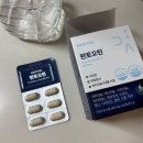 (주)뉴트리바이오 | 피나스테리드 효과