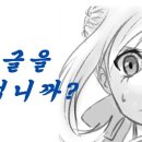 음율2003 이미지