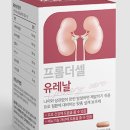 프롬주니
