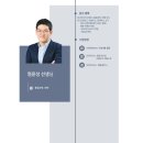 키싸이언스 이미지