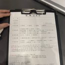 드라이빙존명덕점 | [대구 중구] 드라이빙존 운전면허 명덕점 내돈내산 솔직후기 독학