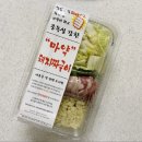 봉곡축산물공판장 이미지