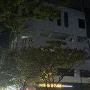 더뉴바디스미스 | 부산 강서구 신호동 헬스장, PT샵 추천 더뉴바디스미스 명지점