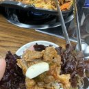 인덕식당