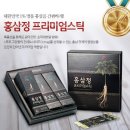 선문대학교 통합의학대학원 이미지