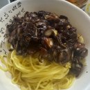 웅천시장 | 추천 허영만 백반기행 전참시 이영자 맛집 간짜장 라조면 아이와 함께 간 웅천 사천성 내돈내산 솔직후기