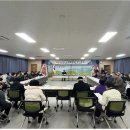 대한노인회제주시지회 이미지