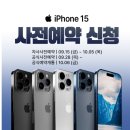 케이모바일원종 이미지
