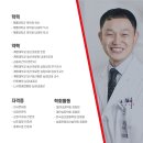 심튼튼내과의원 이미지