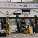 남산2천 이미지